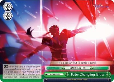 Fate-Changing Blow card image