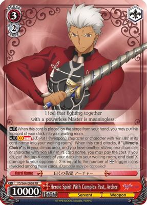 Heroic Spirit With Complex Past, Archer card image