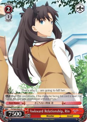 Awkward Relationship, Rin card image