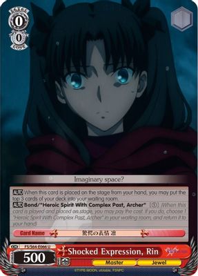 Shocked Expression, Rin card image