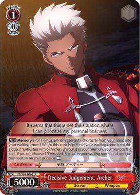 Decisive Judgement, Archer card image