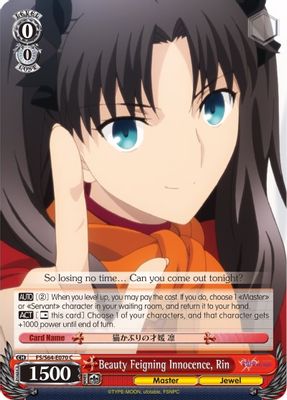 Beauty Feigning Innocence, Rin card image