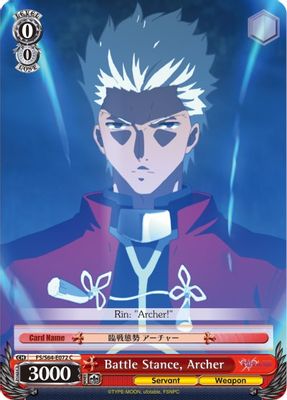 Battle Stance, Archer card image