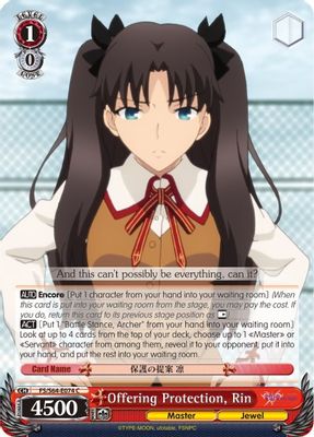 Offering Protection, Rin card image