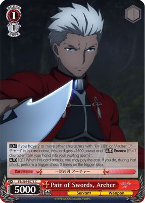 Pair of Swords, Archer card image
