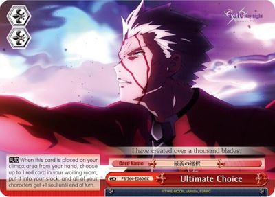 Ultimate Choice card image