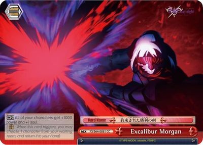 Excalibur Morgan card image