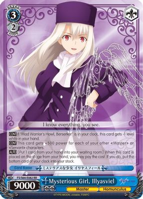 Mysterious Girl, Illyasviel card image