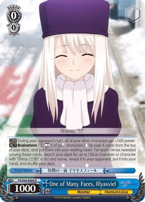 One of Many Faces, Illyasviel card image