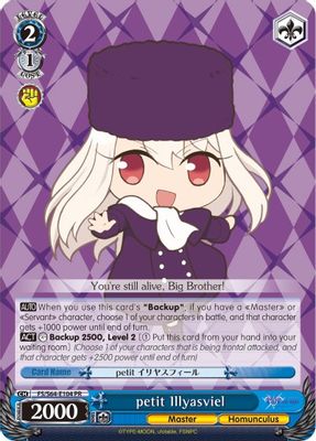 petit Illyasviel card image