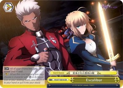 Excalibur card image