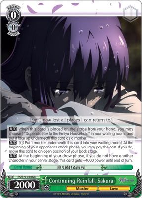 Continuing Rainfall, Sakura card image