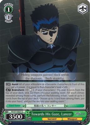 Towards His Gaze, Lancer card image