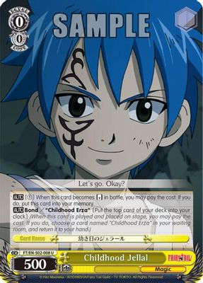 Childhood Jellal card image