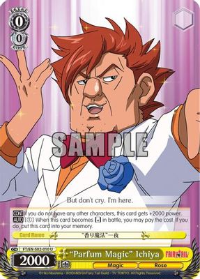 "Parfum Magic" Ichiya card image