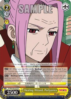 Healing Wizard, Porlyusica card image