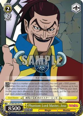 Phantom Lord Master, Jose card image