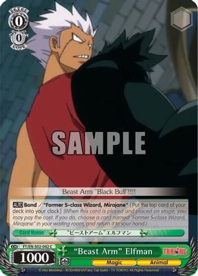 "Beast Arm" Elfman card image