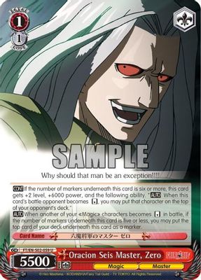 Oracion Seis Master, Zero card image