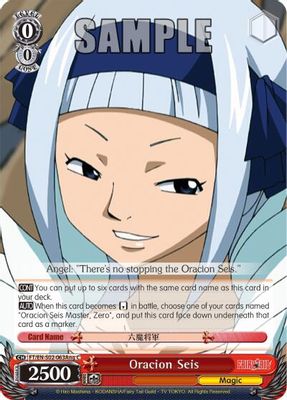 Oracion Seis