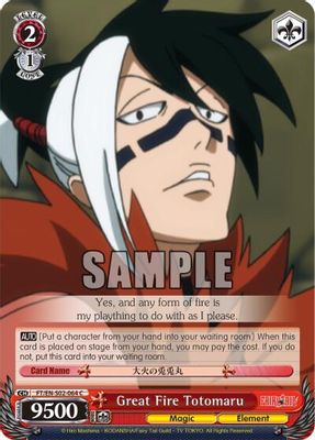 Great Fire Totomaru card image