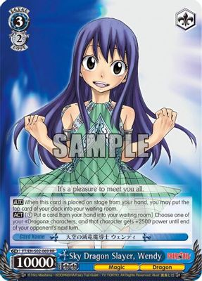 Sky Dragon Slayer, Wendy card image