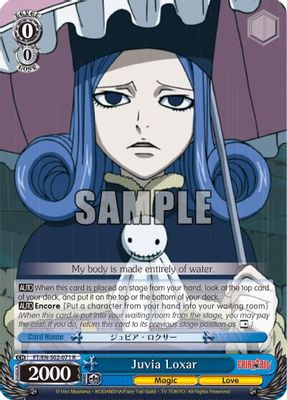 Juvia Loxar card image