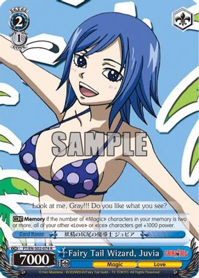 Fairy Tail Wizard, Juvia card image