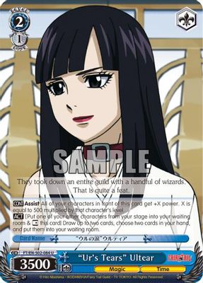 "Ur's Tears" Ultear card image