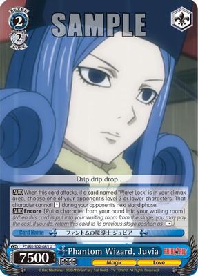 Phantom Wizard, Juvia card image
