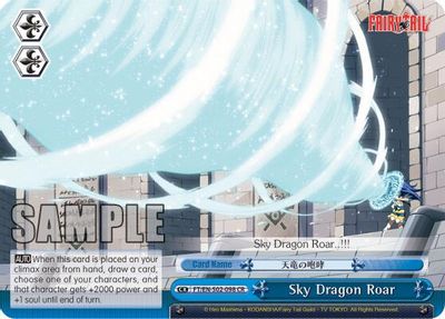 Sky Dragon Roar card image