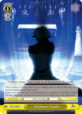 Einzbern Castle card image