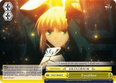 Excalibur card image