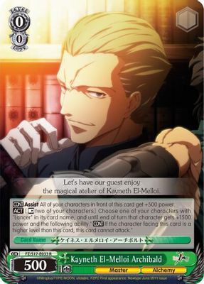 Kayneth El-Melloi Archibald card image