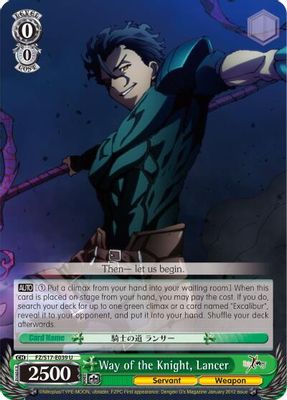 Way of the Knight, Lancer card image