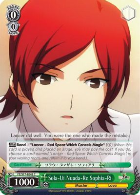 Sola-Ui Nuada-Re Sophia-Ri card image