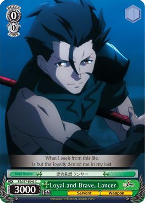 Loyal and Brave, Lancer card image