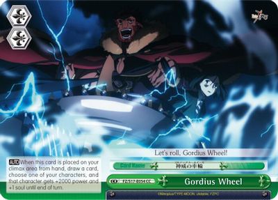 Gordius Wheel card image