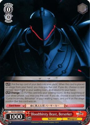 Bloodthirsty Beast, Berserker card image