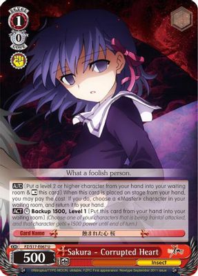 Sakura - Corrupted Heart card image