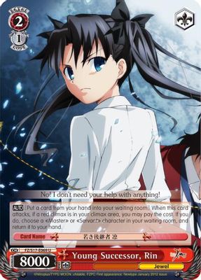 Young Successor, Rin card image