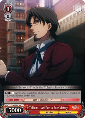 Tokiomi - Artifice to Sure Victory card image
