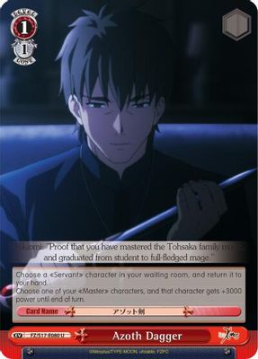 Azoth Dagger card image