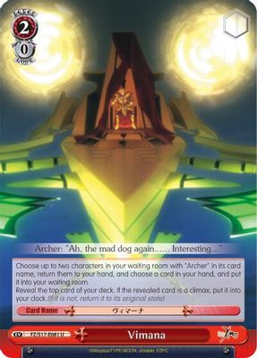 Vimana card image