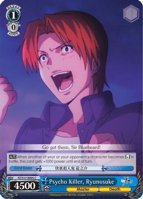 Psycho Killer, Ryunosuke card image