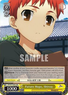 Future Hope, Shiro card image