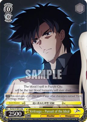 Kiritsugu - Pursuit of the Ideal card image