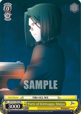 Parts of Kiritsugu, Maiya card image