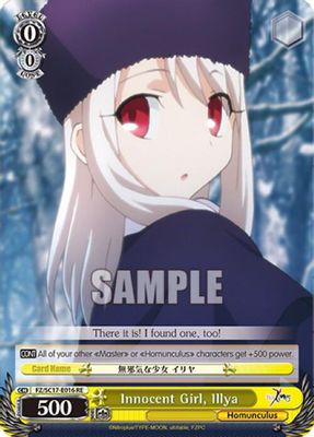 Innocent Girl, Ilya card image