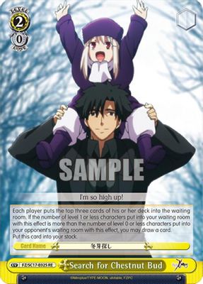 Search for Chestnut Bud card image